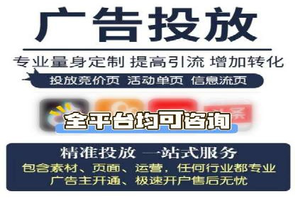 探索信息流托管的五大成功案例